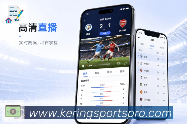 <strong>开云</strong>安静提醒展示